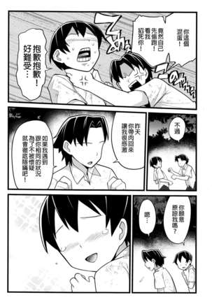 Image 8659598