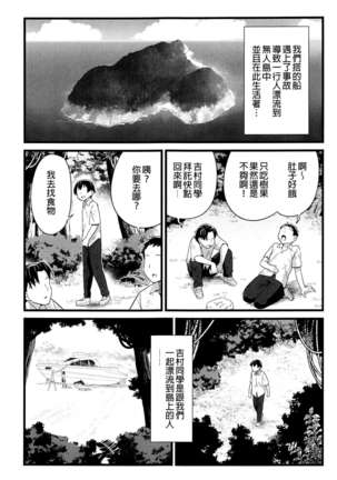Image 8659589