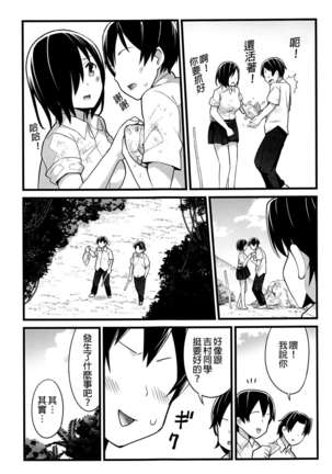 Image 8659597