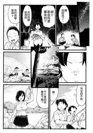 Image 8659596