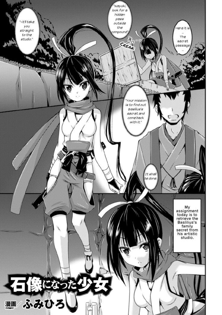 The Ninja Girl Who Became a Stone Statue!
