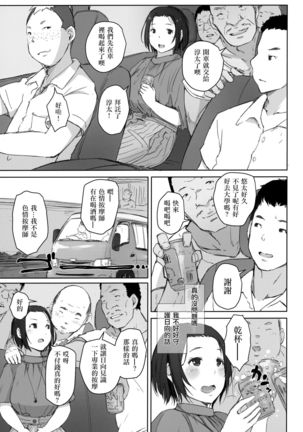 Image 10690982
