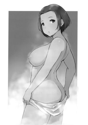 Ojisan to Yuku Hitoduma Higaeri Konyoku Rotenburo Page #38