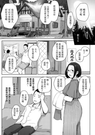 Image 10690984