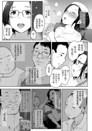 Image 10690980