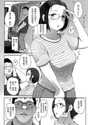 Image 10690979