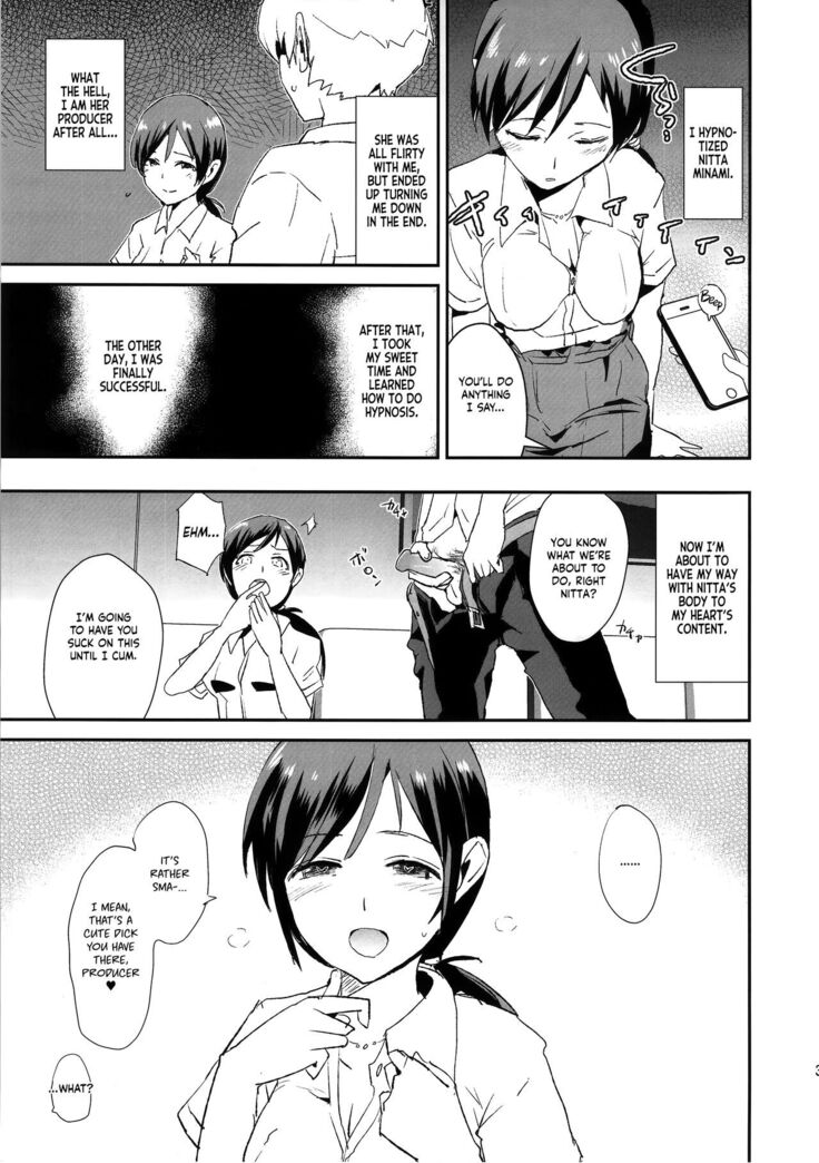 Nitta Minami no Saimin Dosukebe Interview + Omake Paper