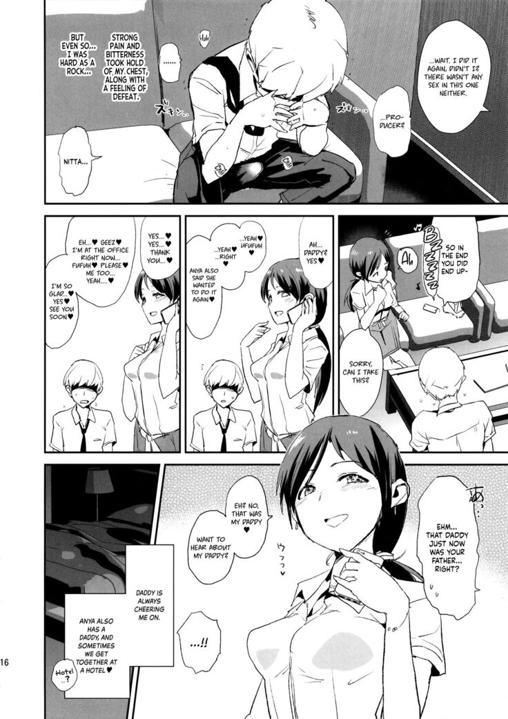 Nitta Minami no Saimin Dosukebe Interview + Omake Paper