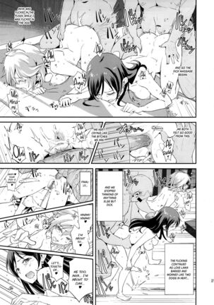 Nitta Minami no Saimin Dosukebe Interview + Omake Paper Page #21