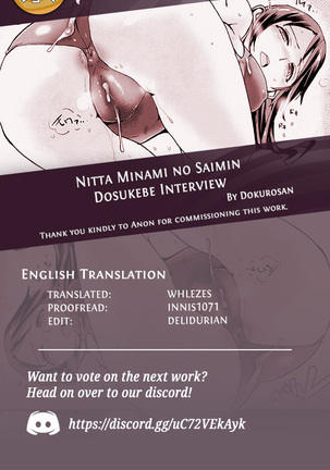 Nitta Minami no Saimin Dosukebe Interview + Omake Paper Page #28