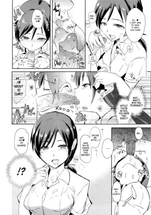 Nitta Minami no Saimin Dosukebe Interview + Omake Paper