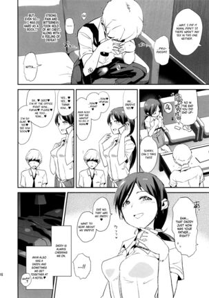 Nitta Minami no Saimin Dosukebe Interview + Omake Paper Page #16