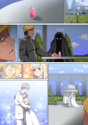 Shiro no Ohime-sama Page #31