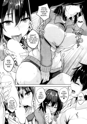 Twin Ball Love Attack Ch. 1