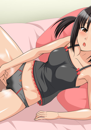 おしっ娘JK おもらしを見られたのをきっかけに、おしっこ的な性癖に目覚める女子校生 - Page 93