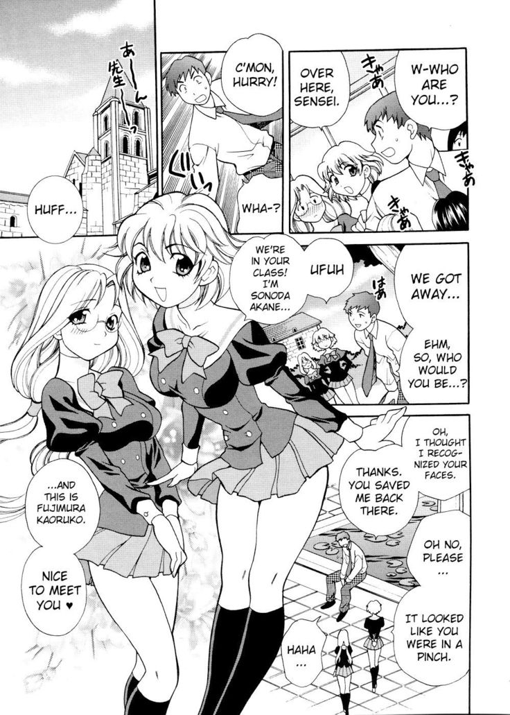 Seijo Gakuen ~Solvielle no Densetsu~ - Saint Girl’s Academy ~The Legend of Solvielle~ - Chapter 2 ~A Secret Fragrance~