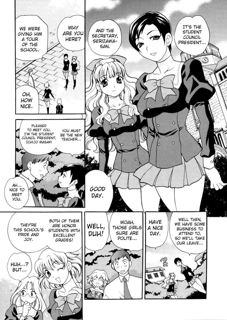Seijo Gakuen ~Solvielle no Densetsu~ - Saint Girl’s Academy ~The Legend of Solvielle~ - Chapter 2 ~A Secret Fragrance~