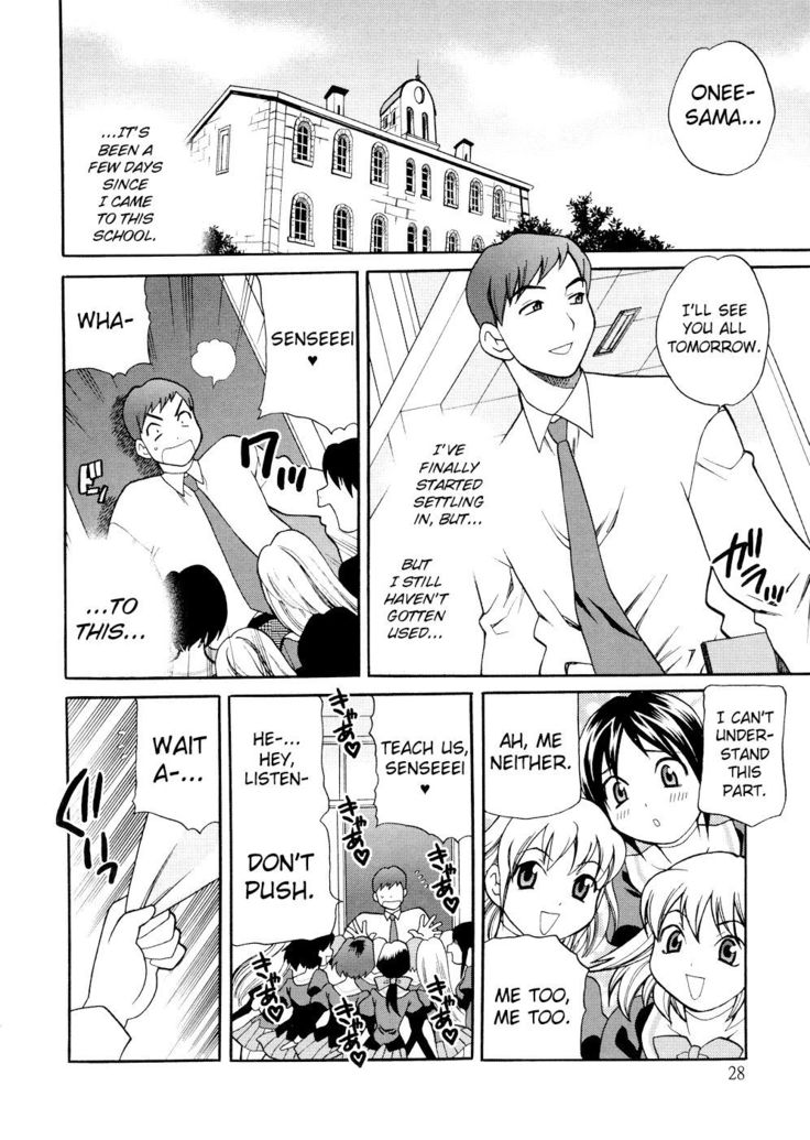 Seijo Gakuen ~Solvielle no Densetsu~ - Saint Girl’s Academy ~The Legend of Solvielle~ - Chapter 2 ~A Secret Fragrance~