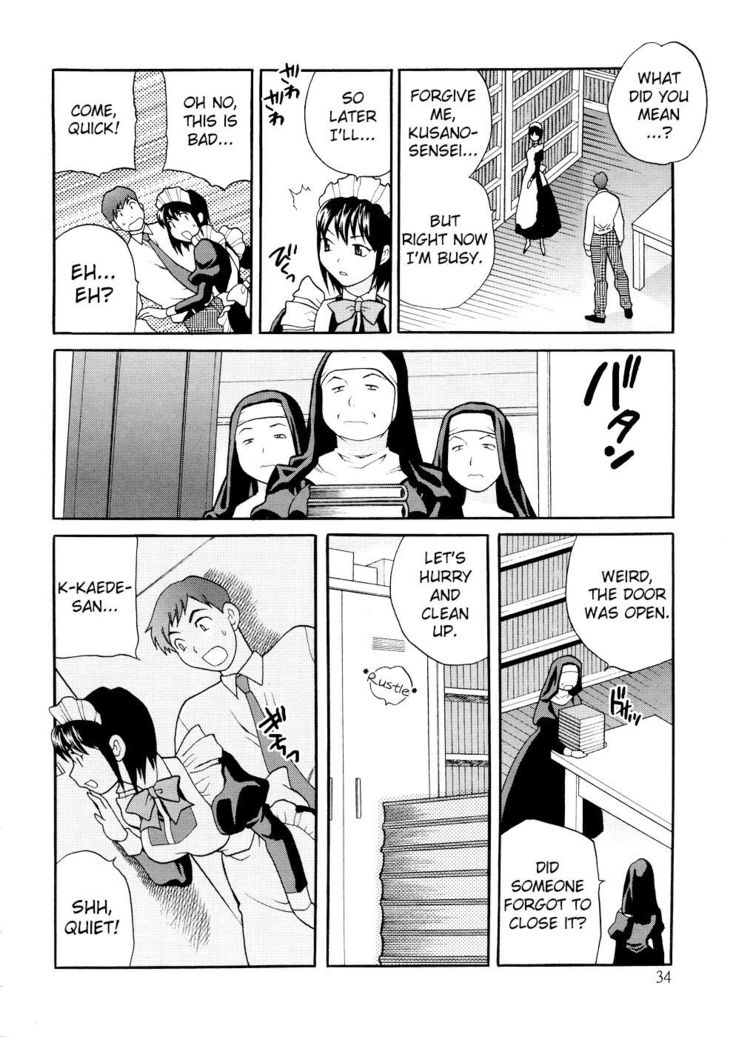 Seijo Gakuen ~Solvielle no Densetsu~ - Saint Girl’s Academy ~The Legend of Solvielle~ - Chapter 2 ~A Secret Fragrance~