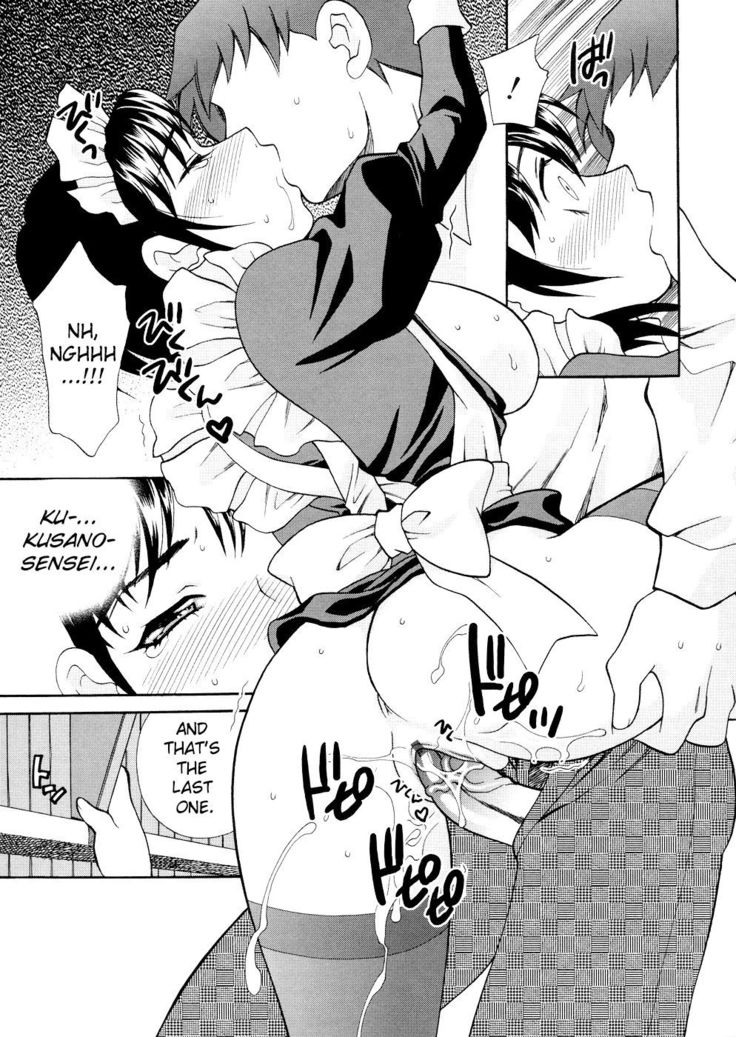 Seijo Gakuen ~Solvielle no Densetsu~ - Saint Girl’s Academy ~The Legend of Solvielle~ - Chapter 2 ~A Secret Fragrance~