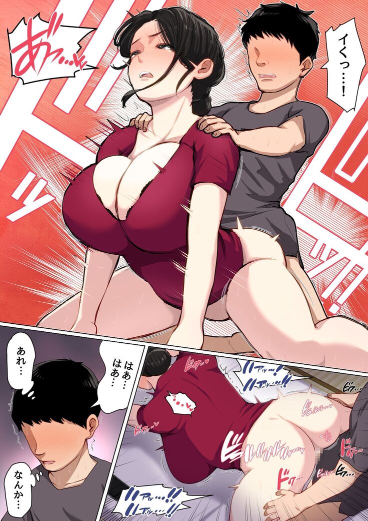 12312