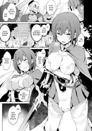 Image 4314694