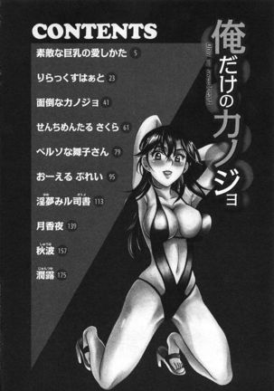 Image 652620