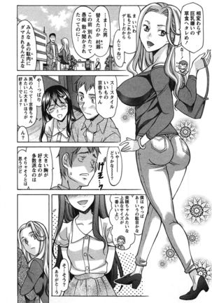 Image 652623