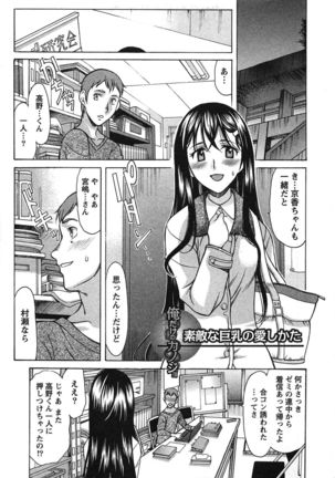 Image 652624