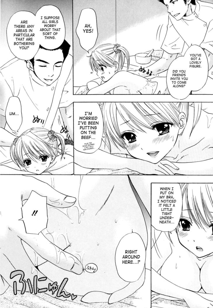 The Great Escape 4  {SaHa}