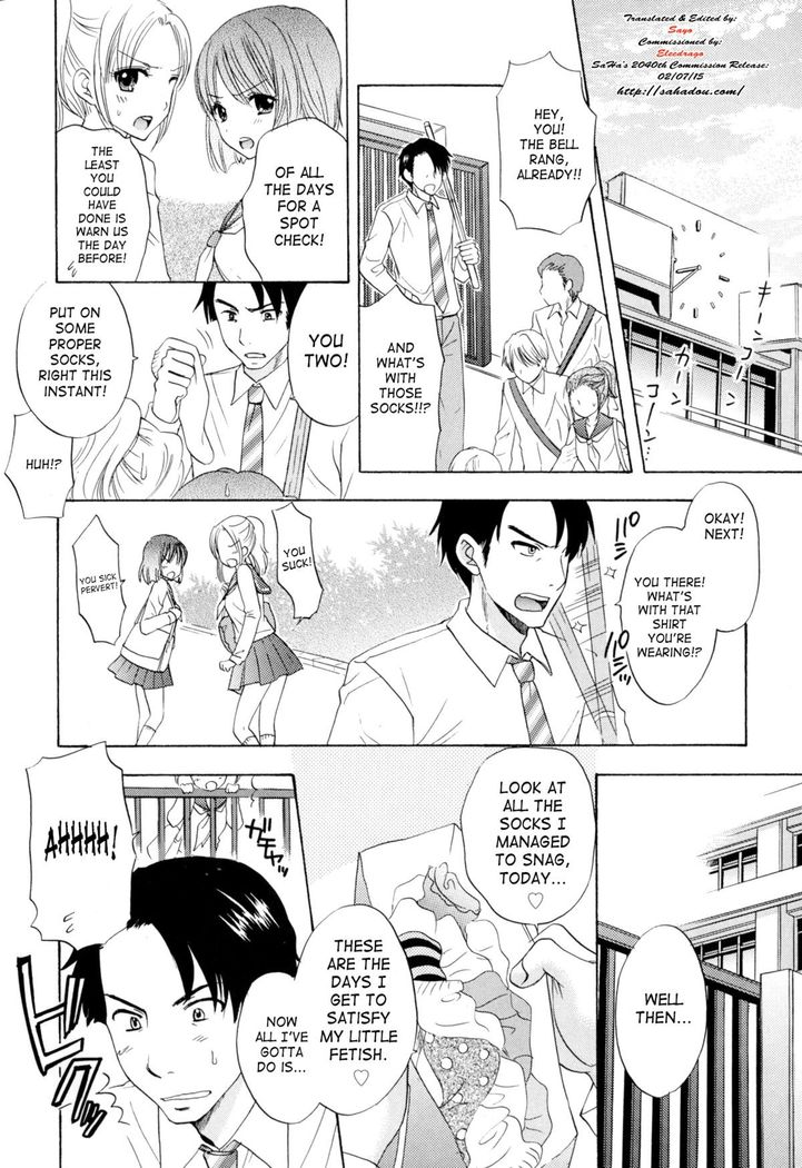 The Great Escape 4  {SaHa}