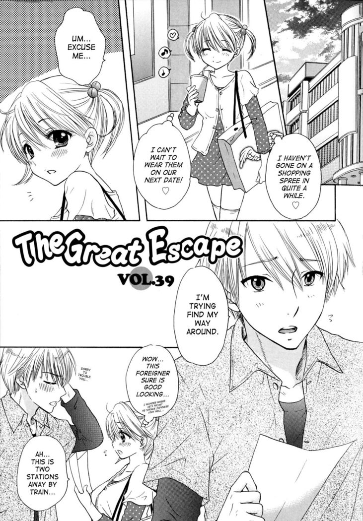 The Great Escape 4  {SaHa}