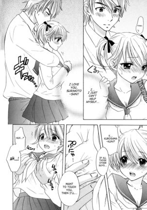 The Great Escape 4  {SaHa} Page #64