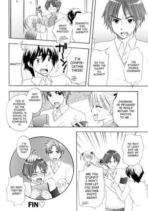 The Great Escape 4  {SaHa} Page #200