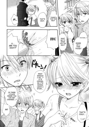 The Great Escape 4  {SaHa} Page #154