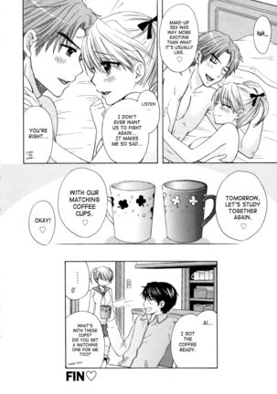 The Great Escape 4  {SaHa} Page #104
