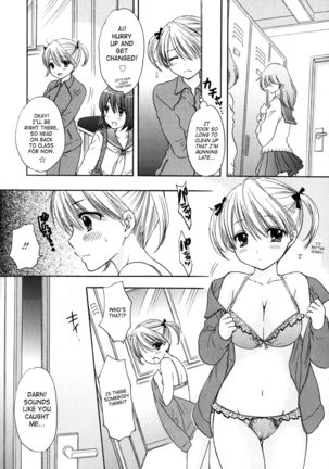 The Great Escape 4  {SaHa} Page #188