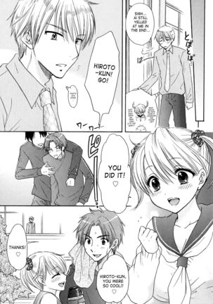 The Great Escape 4  {SaHa} Page #183