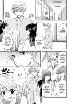 The Great Escape 4  {SaHa} Page #171