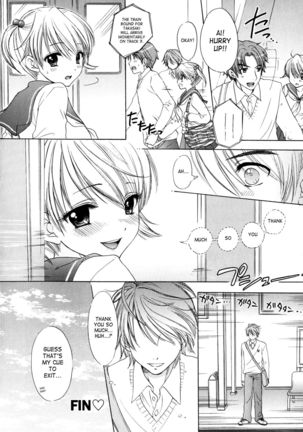 The Great Escape 4  {SaHa} Page #72