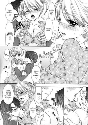 The Great Escape 4  {SaHa} Page #112