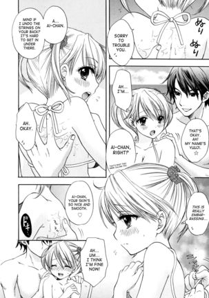 The Great Escape 4  {SaHa} Page #142