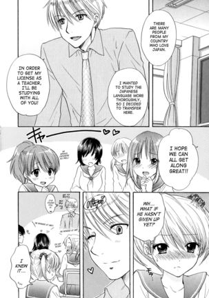The Great Escape 4  {SaHa} Page #170