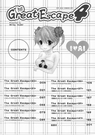 The Great Escape 4  {SaHa}
