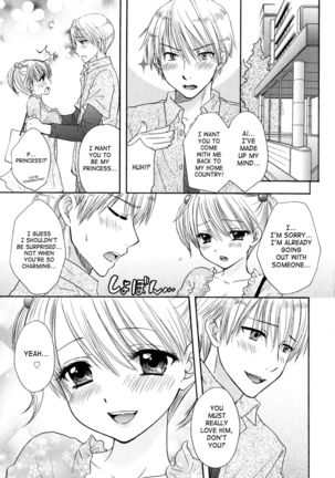 The Great Escape 4  {SaHa} Page #167