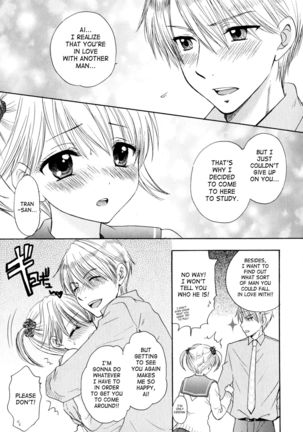 The Great Escape 4  {SaHa} Page #173