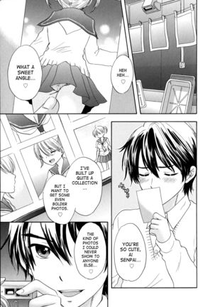 The Great Escape 4  {SaHa} Page #187