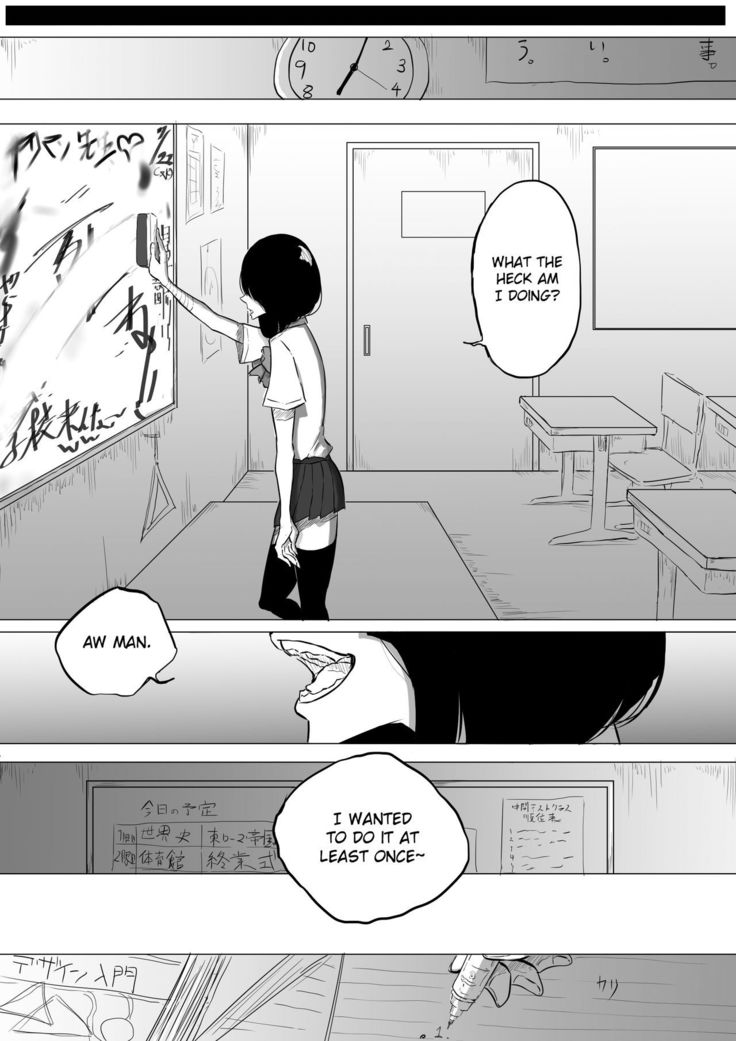 Sousaku Yuri: Les Fuuzoku Ittara Tannin ga Dete Kita Ken | I Went to a Lesbian Brothel and My Teacher Was There