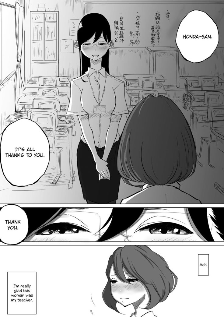 Sousaku Yuri: Les Fuuzoku Ittara Tannin ga Dete Kita Ken | I Went to a Lesbian Brothel and My Teacher Was There