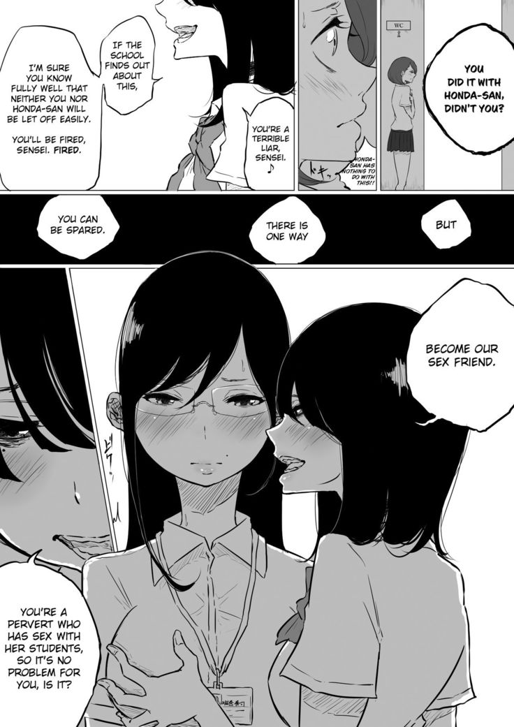 Sousaku Yuri: Les Fuuzoku Ittara Tannin ga Dete Kita Ken | I Went to a Lesbian Brothel and My Teacher Was There